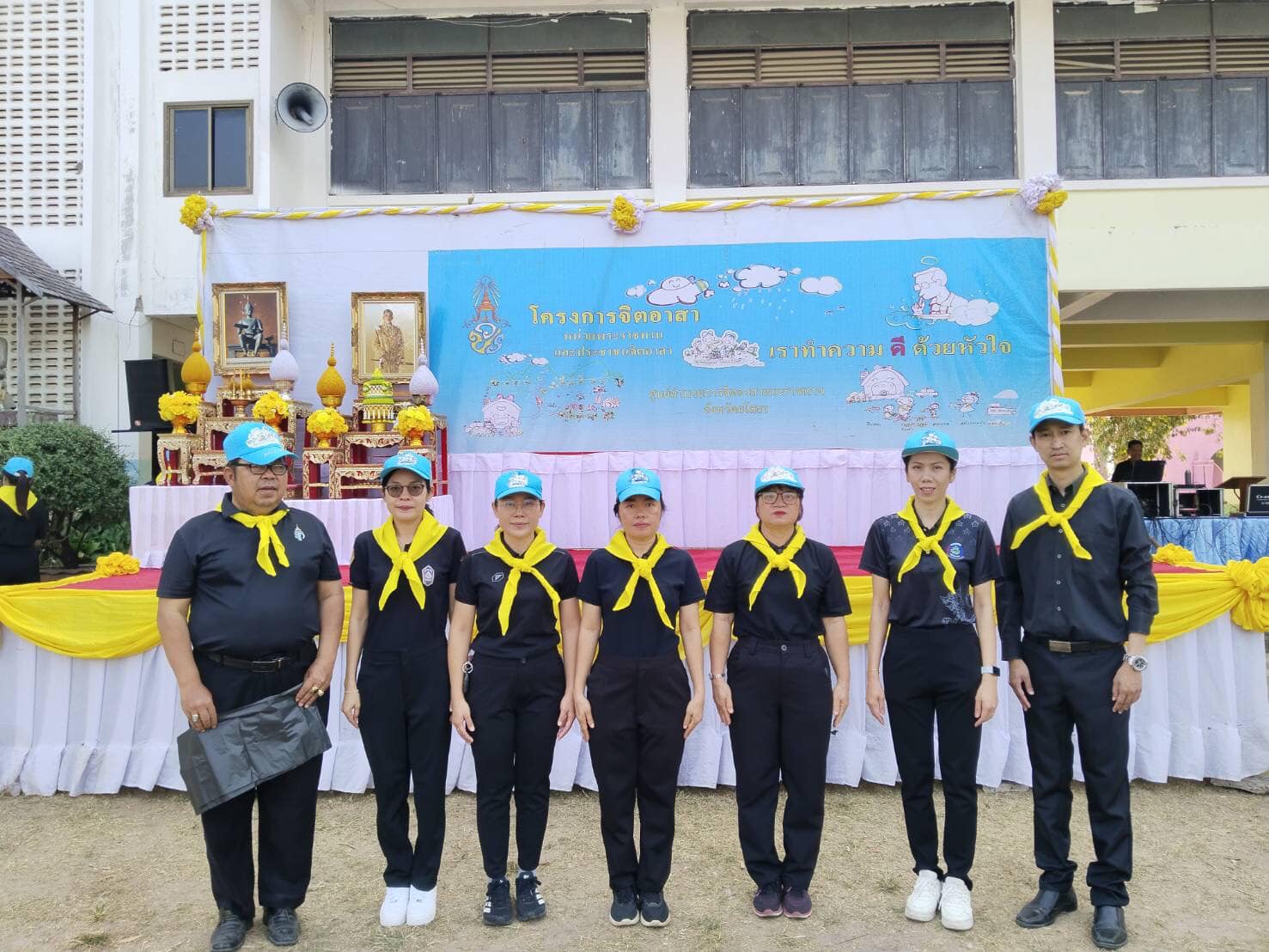 พช.อำเภอเมืองยโสธร เข้าร่วมกิจกรรมจิตอาสาพัฒนา เนื่องในวันพ่อขุนรามคำแหงมหาราช